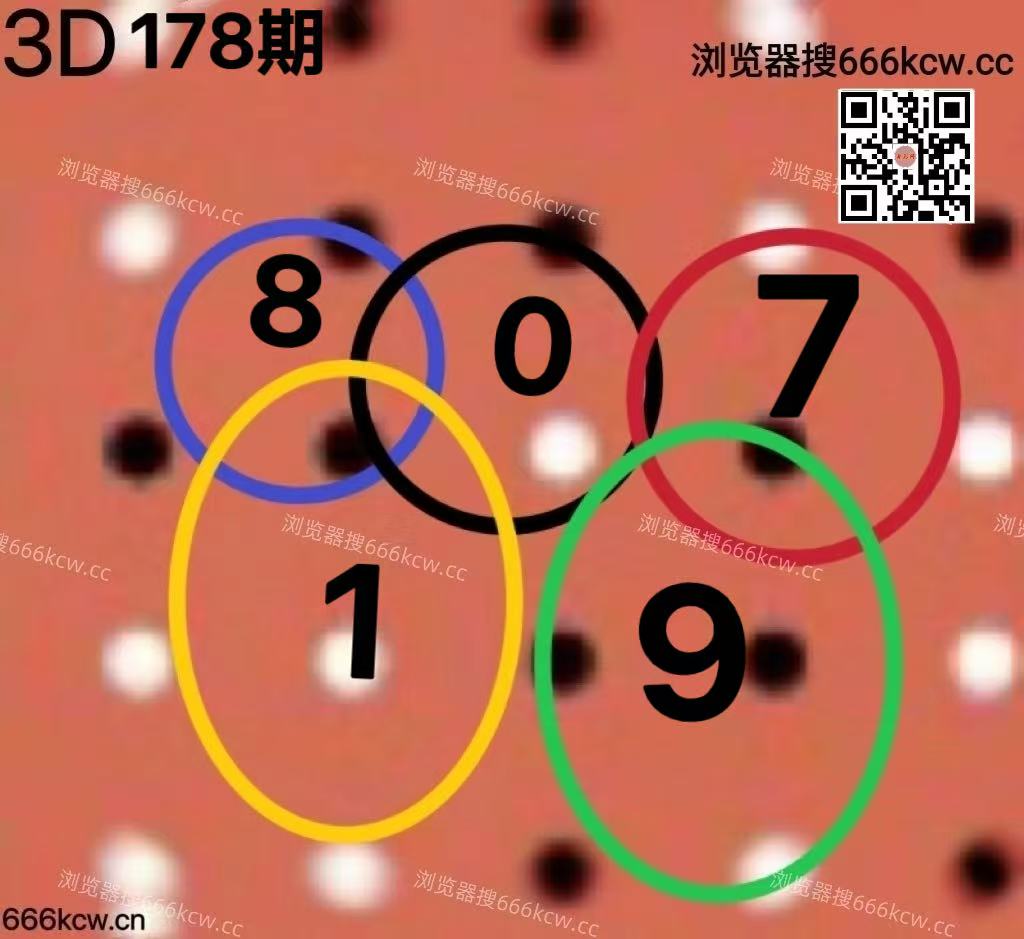 20260707 (10)