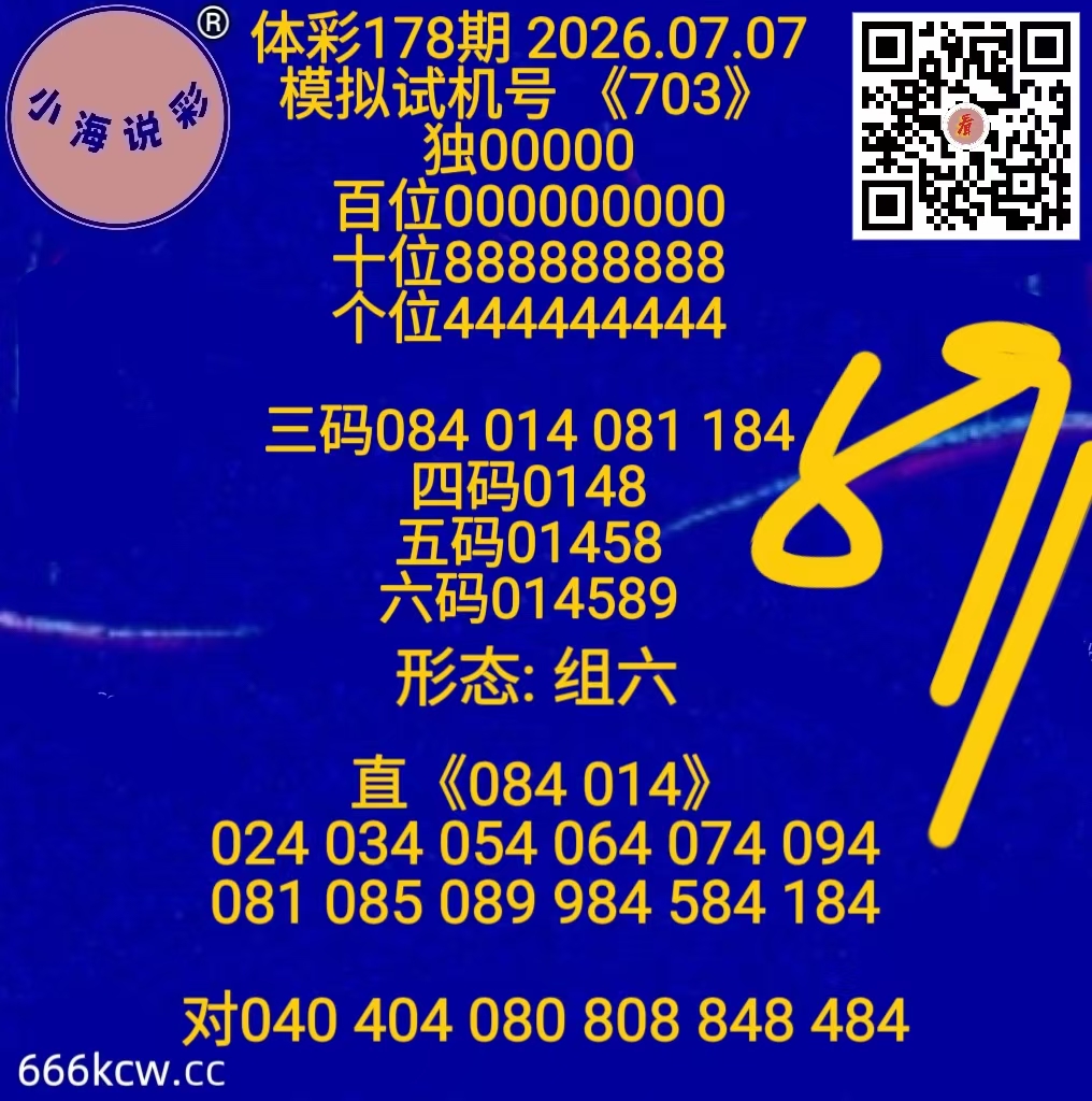 微信图片_20260707134939_1136_1