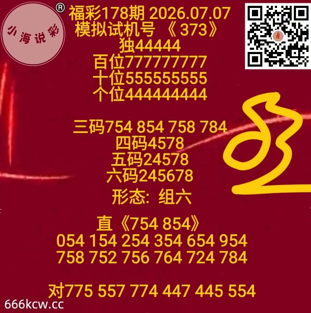 mmexport1783415097513