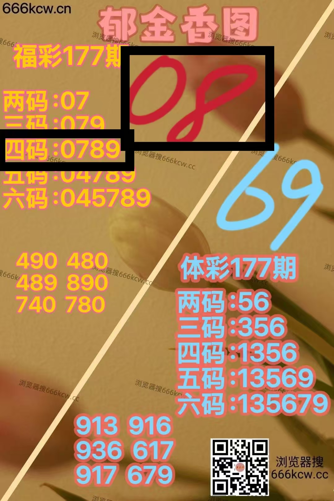 微信图片_20260706221838_1111_1