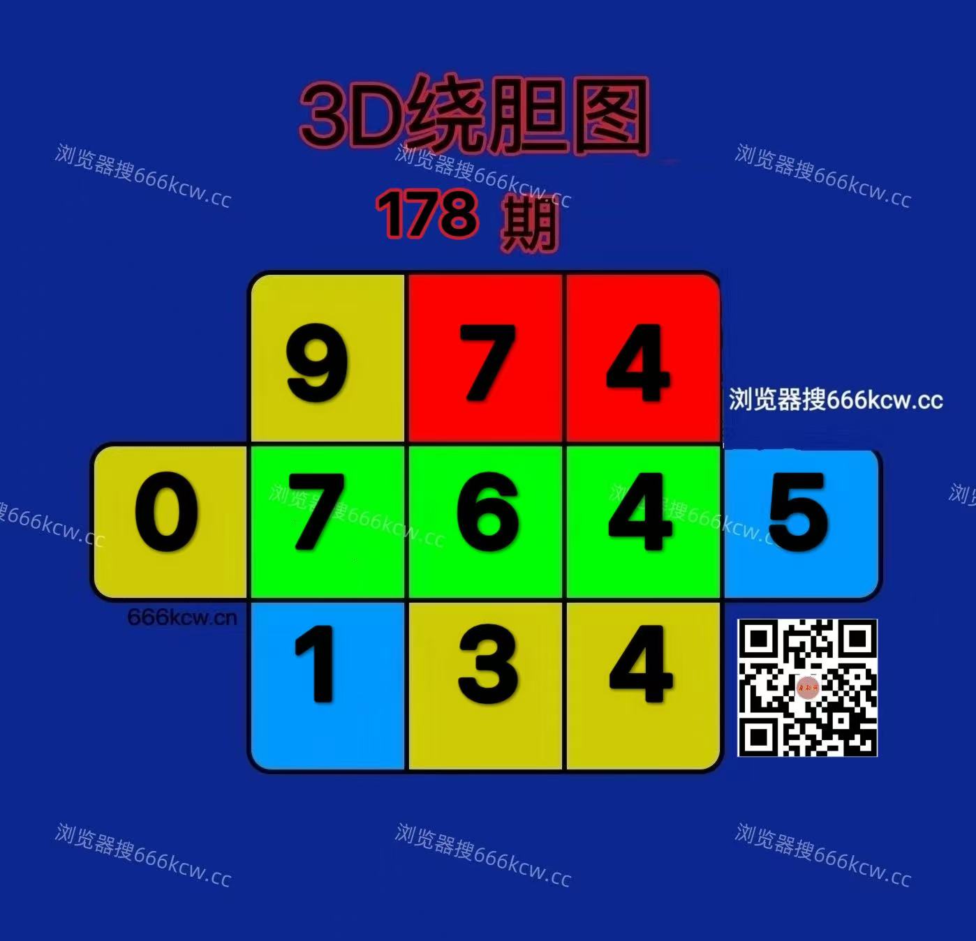 20260707 (25)