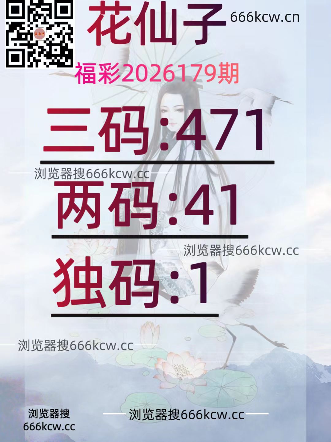20260708 (35)