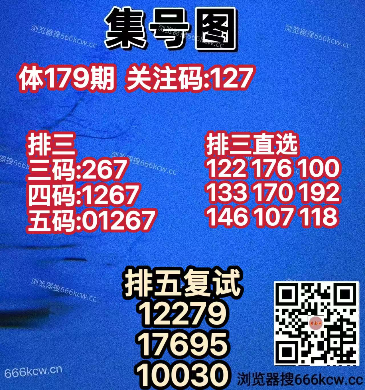 20260708 (30)