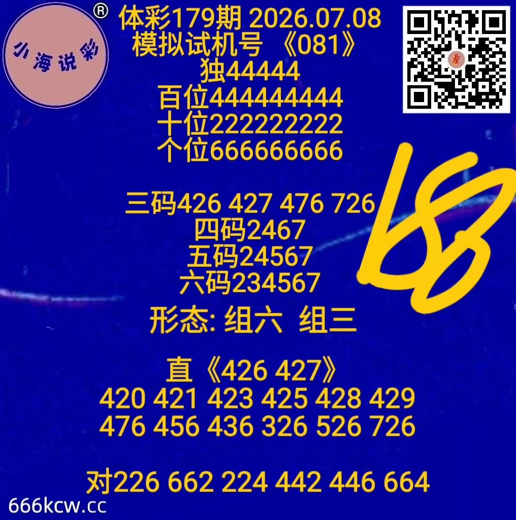 微信图片_20260708133325_1160_1