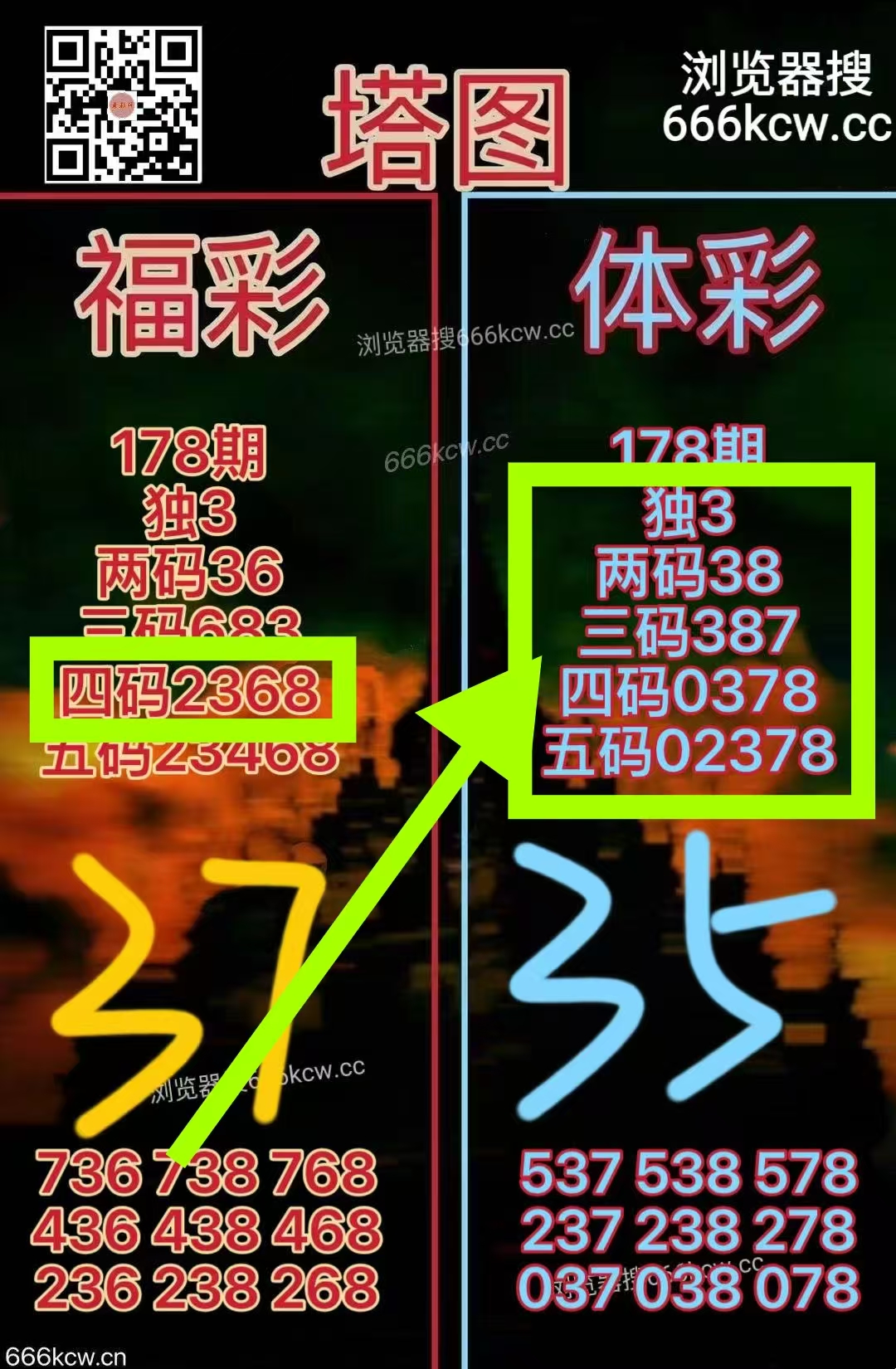 微信图片_20260707230621_1147_1