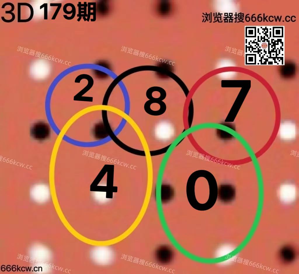 20260708 (12)