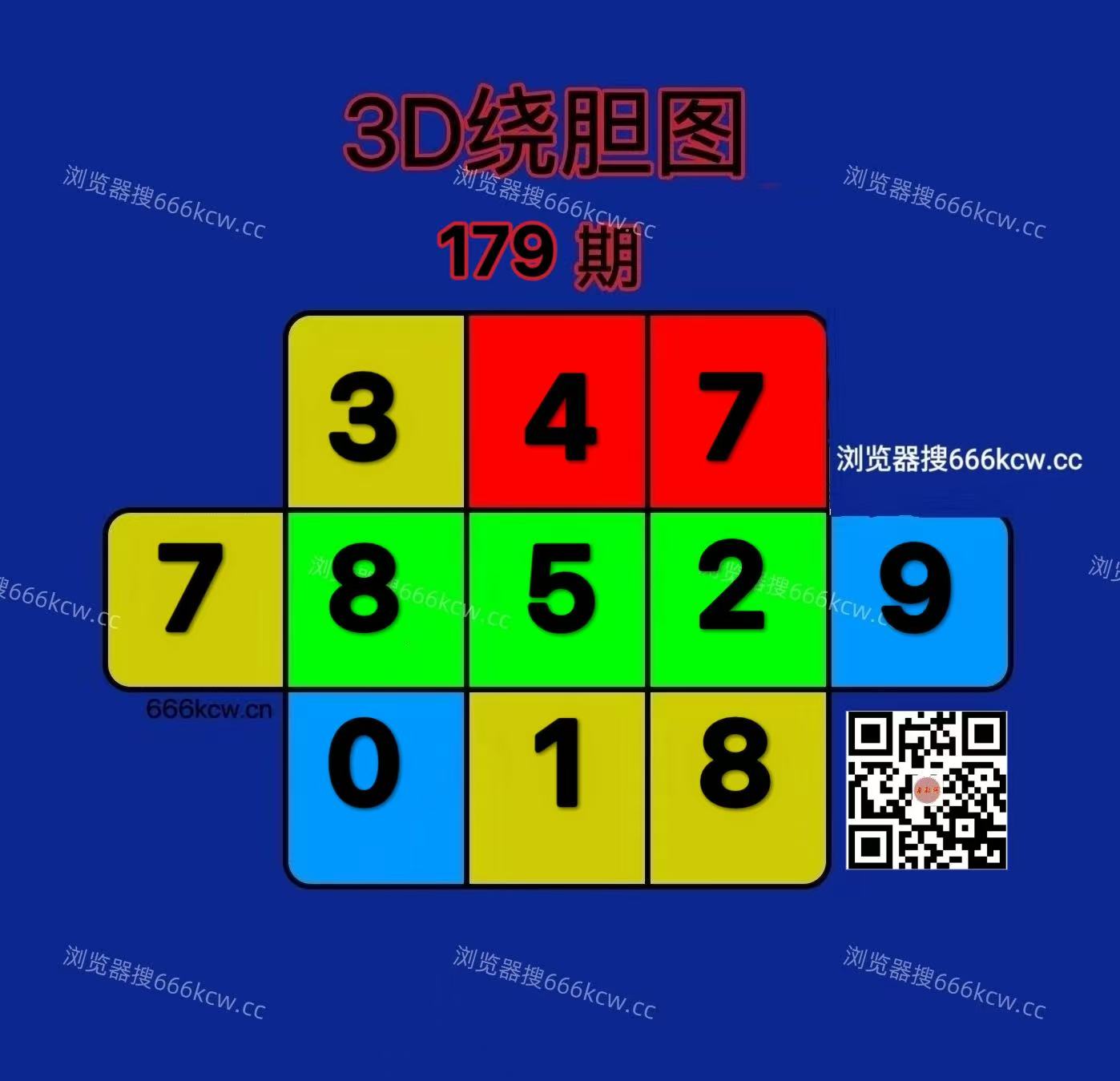 20260708 (27)