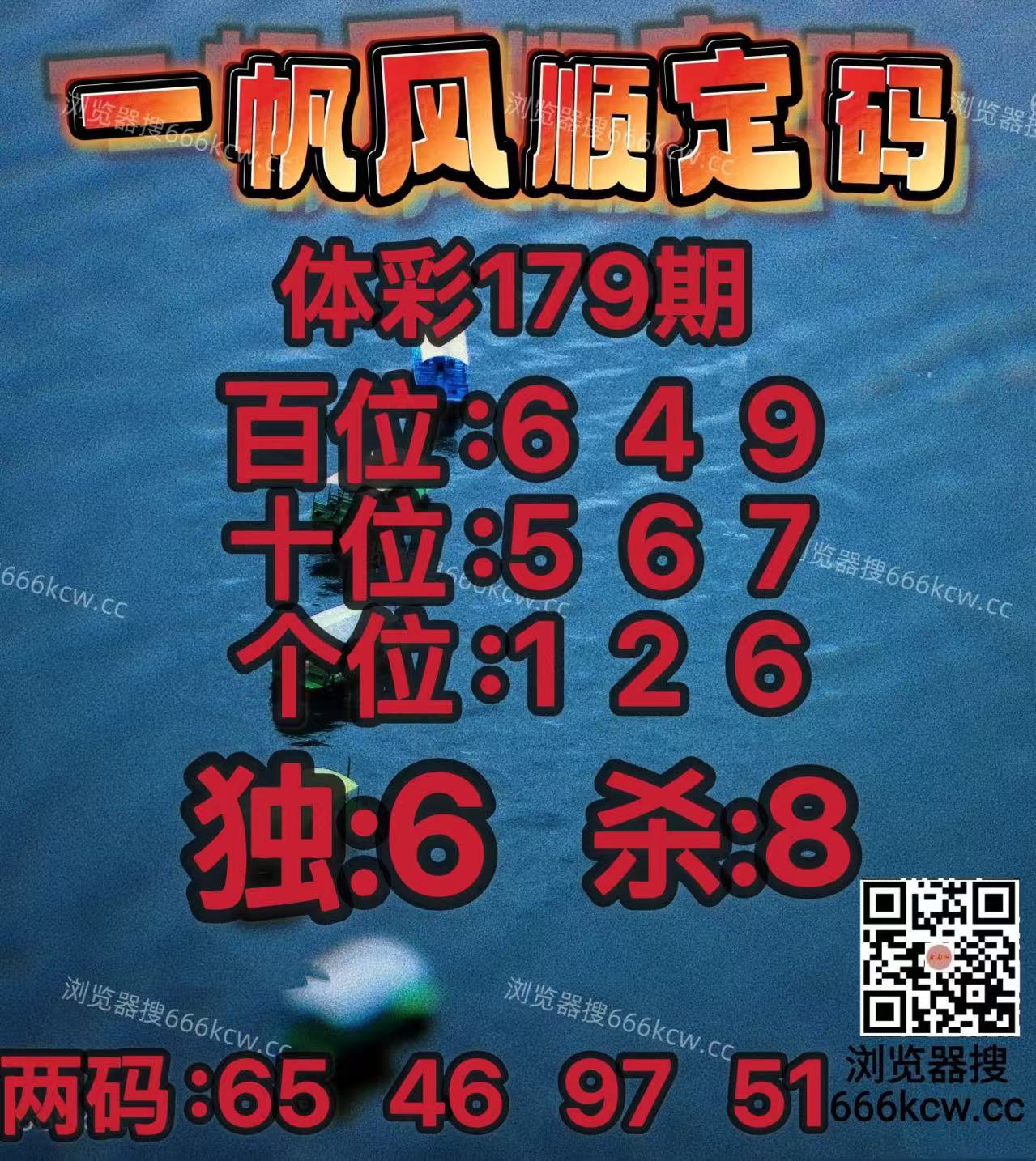 20260708 (28)