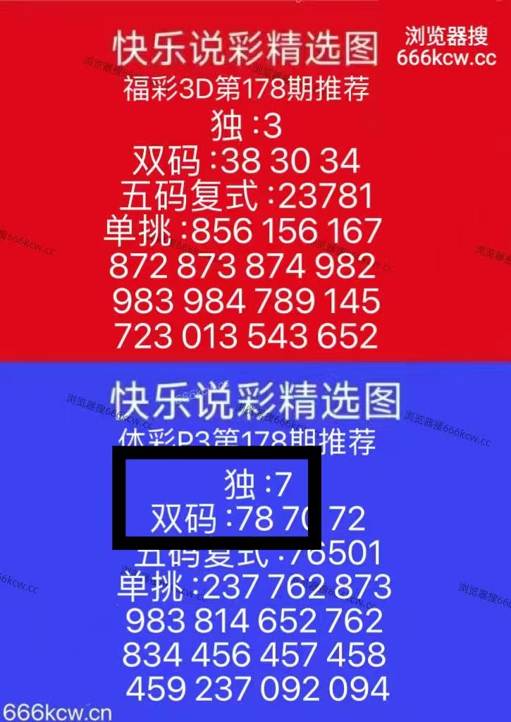 微信图片_20260707230624_1150_1