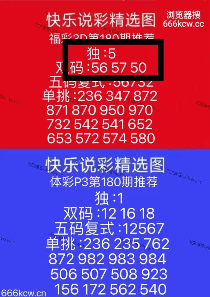 微信图片_20260709220033_1197_1