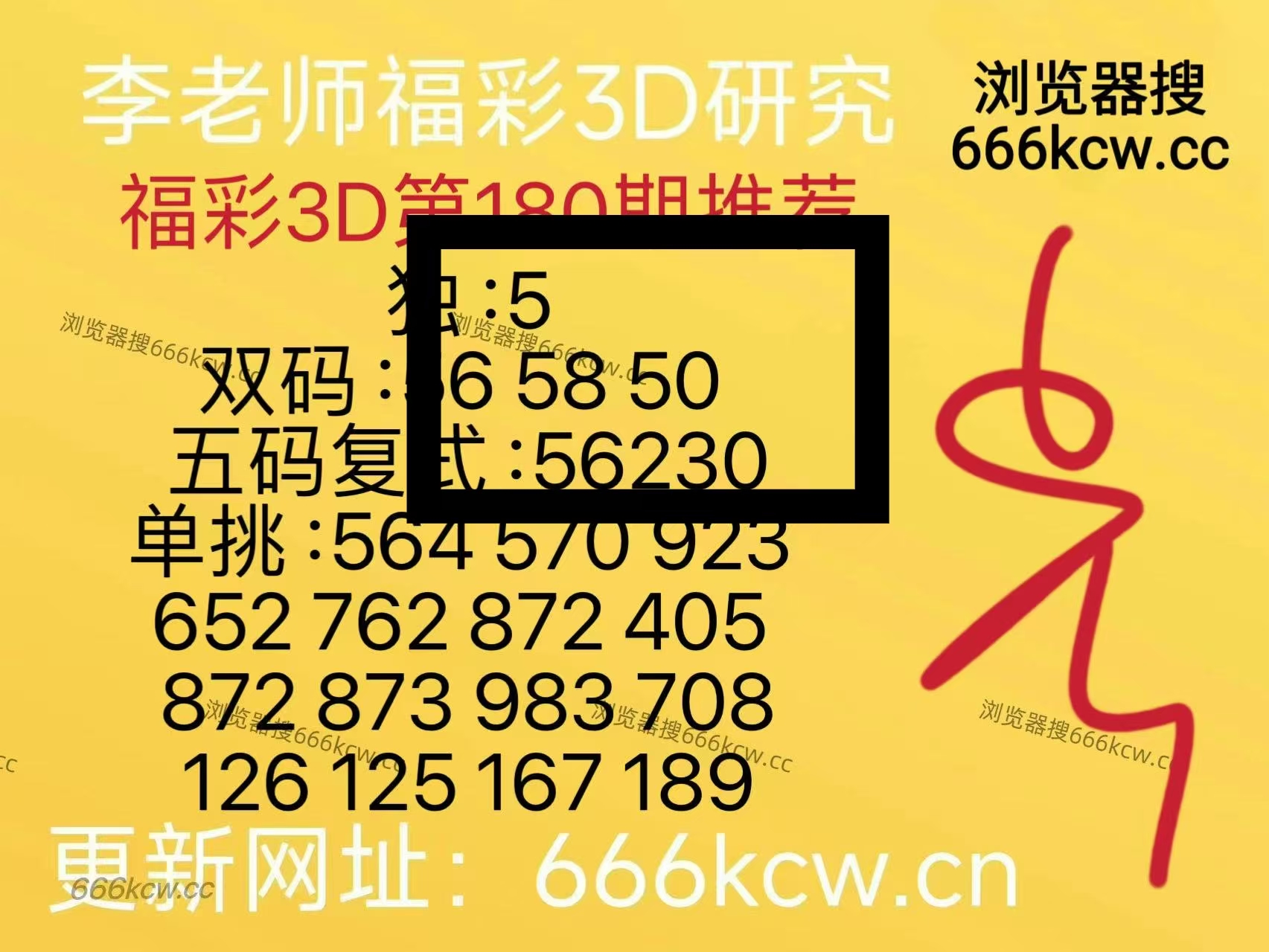 微信图片_20260709220032_1196_1