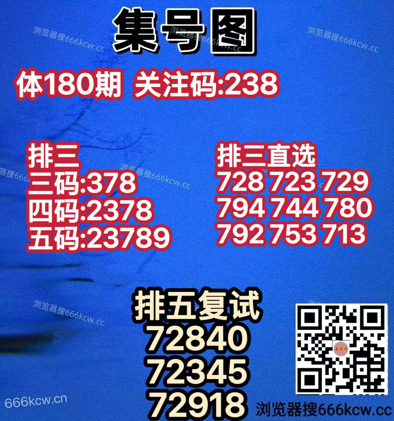 20260709 (25)
