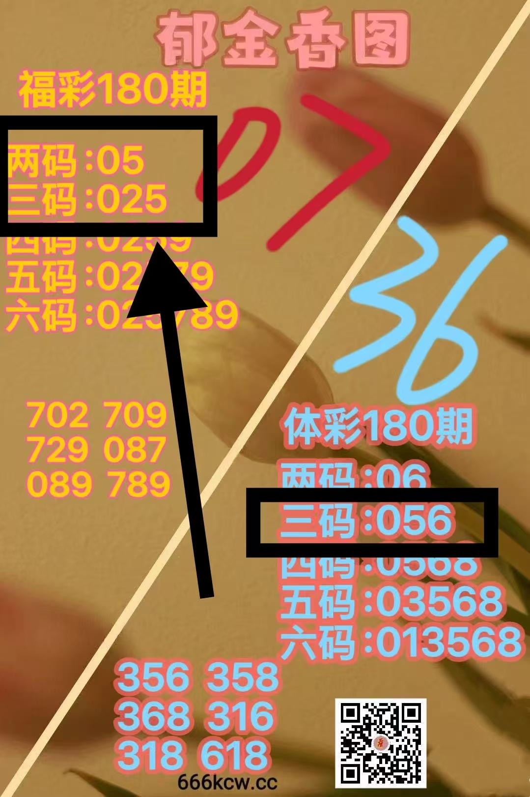 微信图片_20260709220035_1199_1
