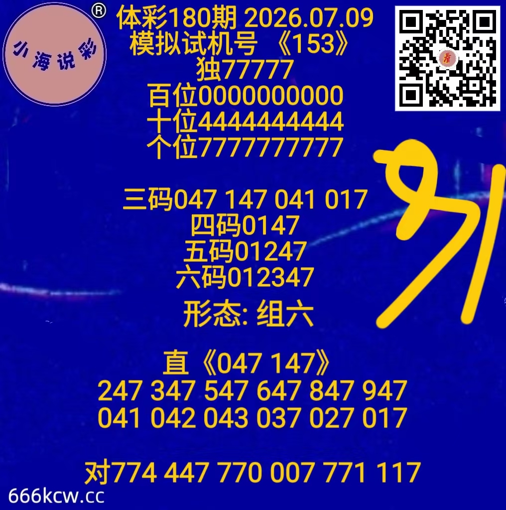 微信图片_20260709061536_1184_1