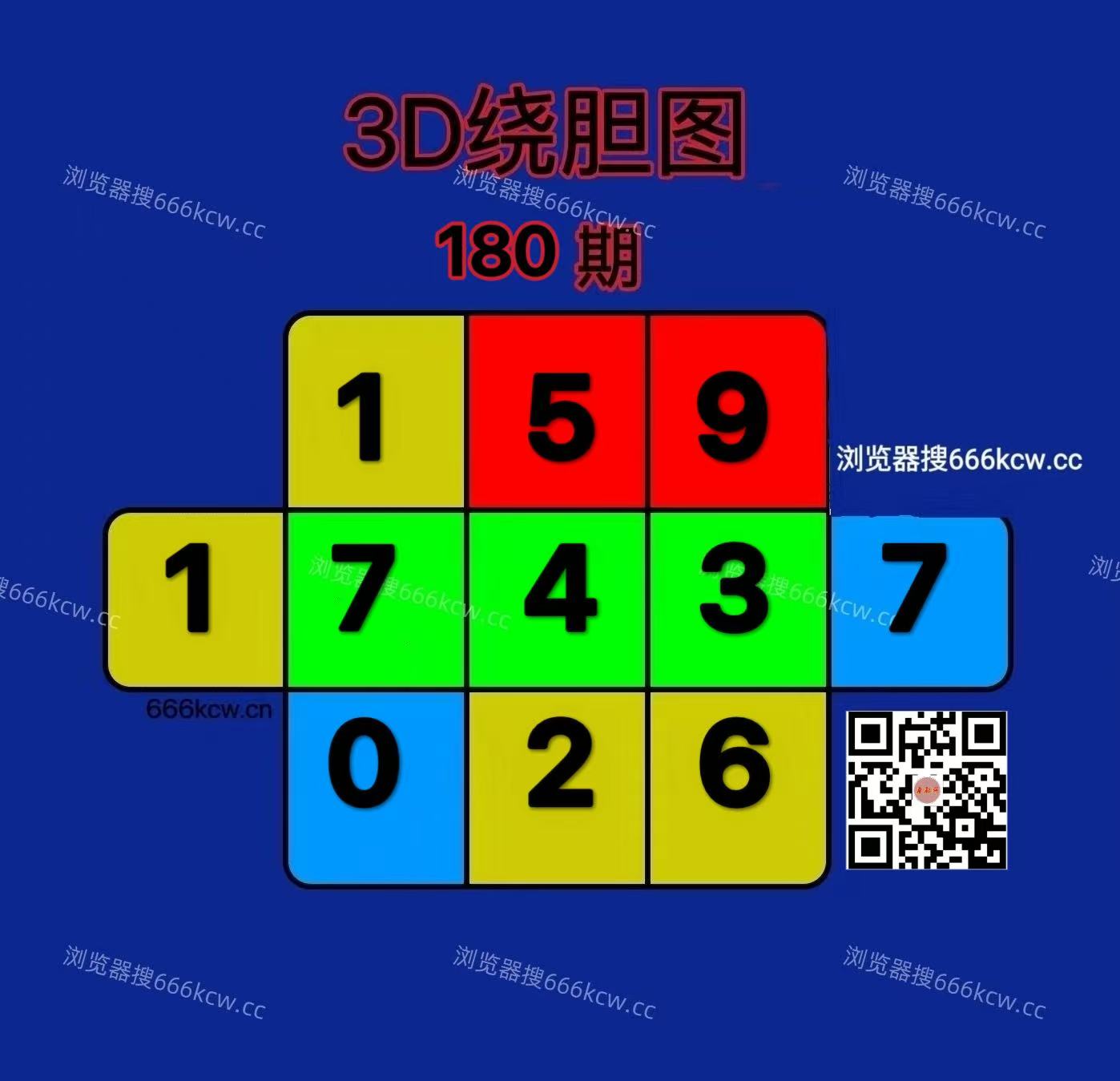 20260709 (22)