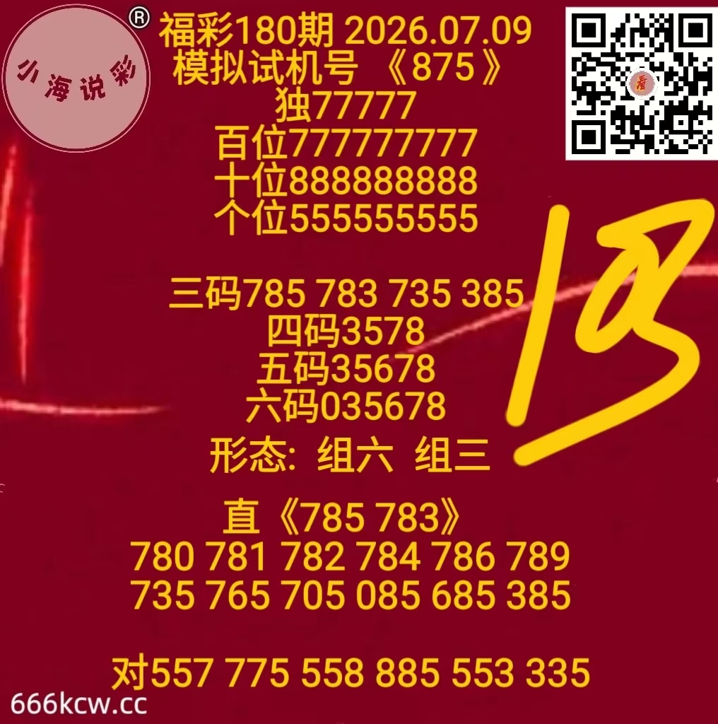 微信图片_20260709170414_1193_1