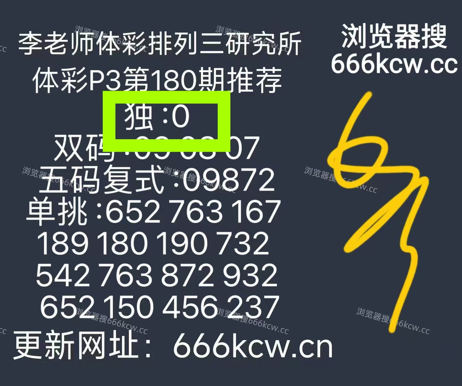 微信图片_20260709220031_1195_1