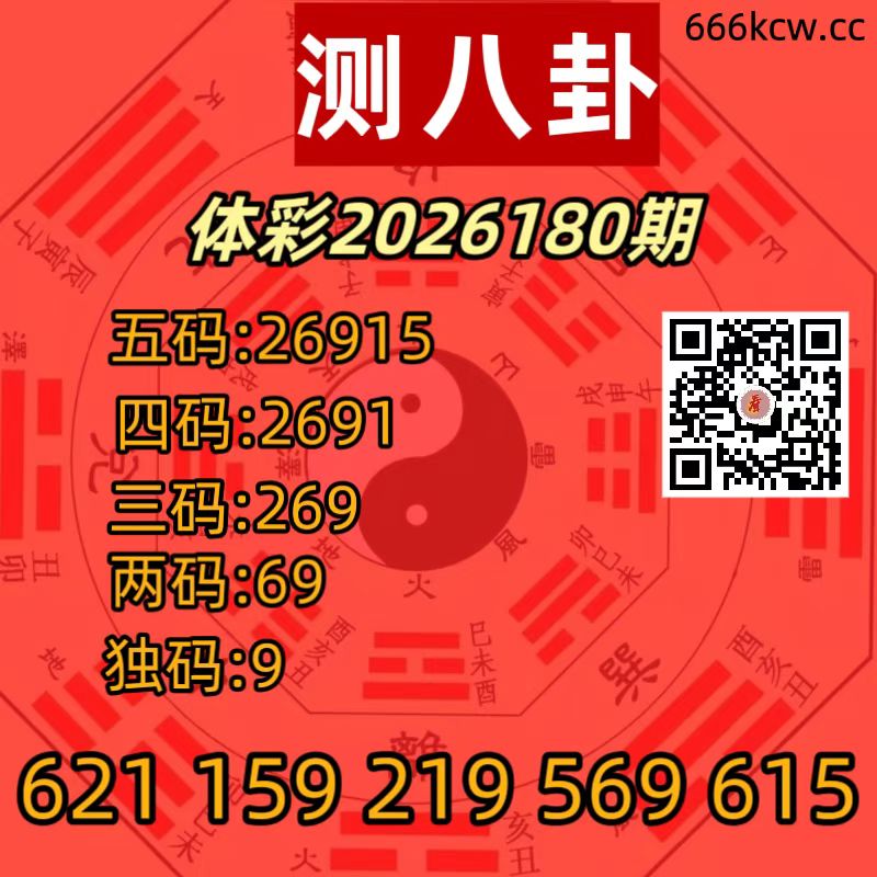 20260709 (36)