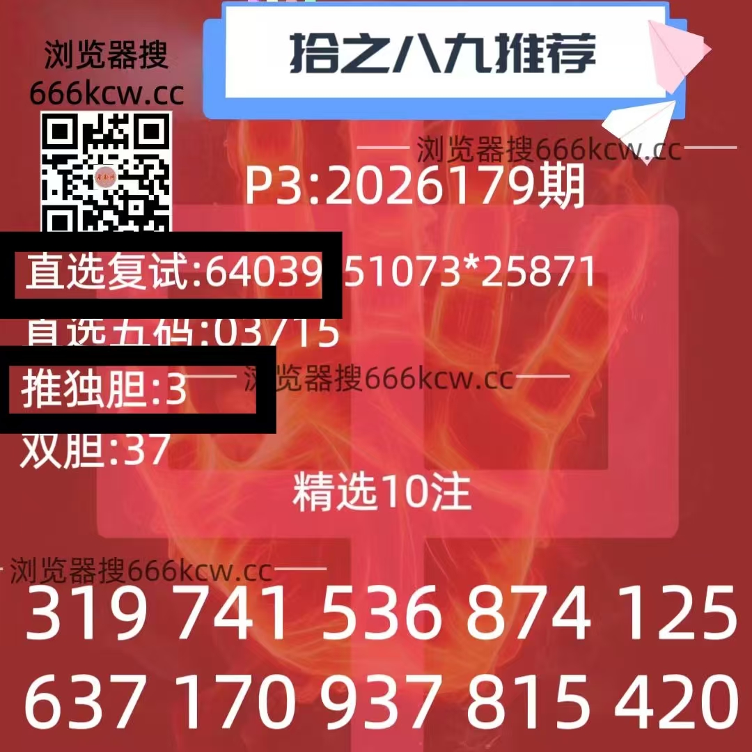 微信图片_20260709023931_1170_1