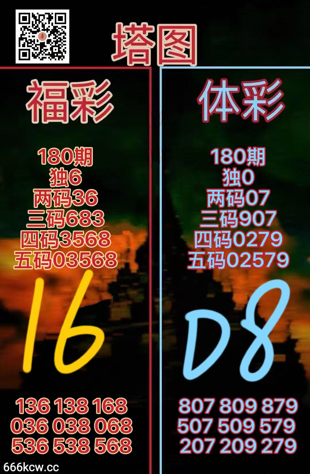 微信图片_20260709165908_3613_2