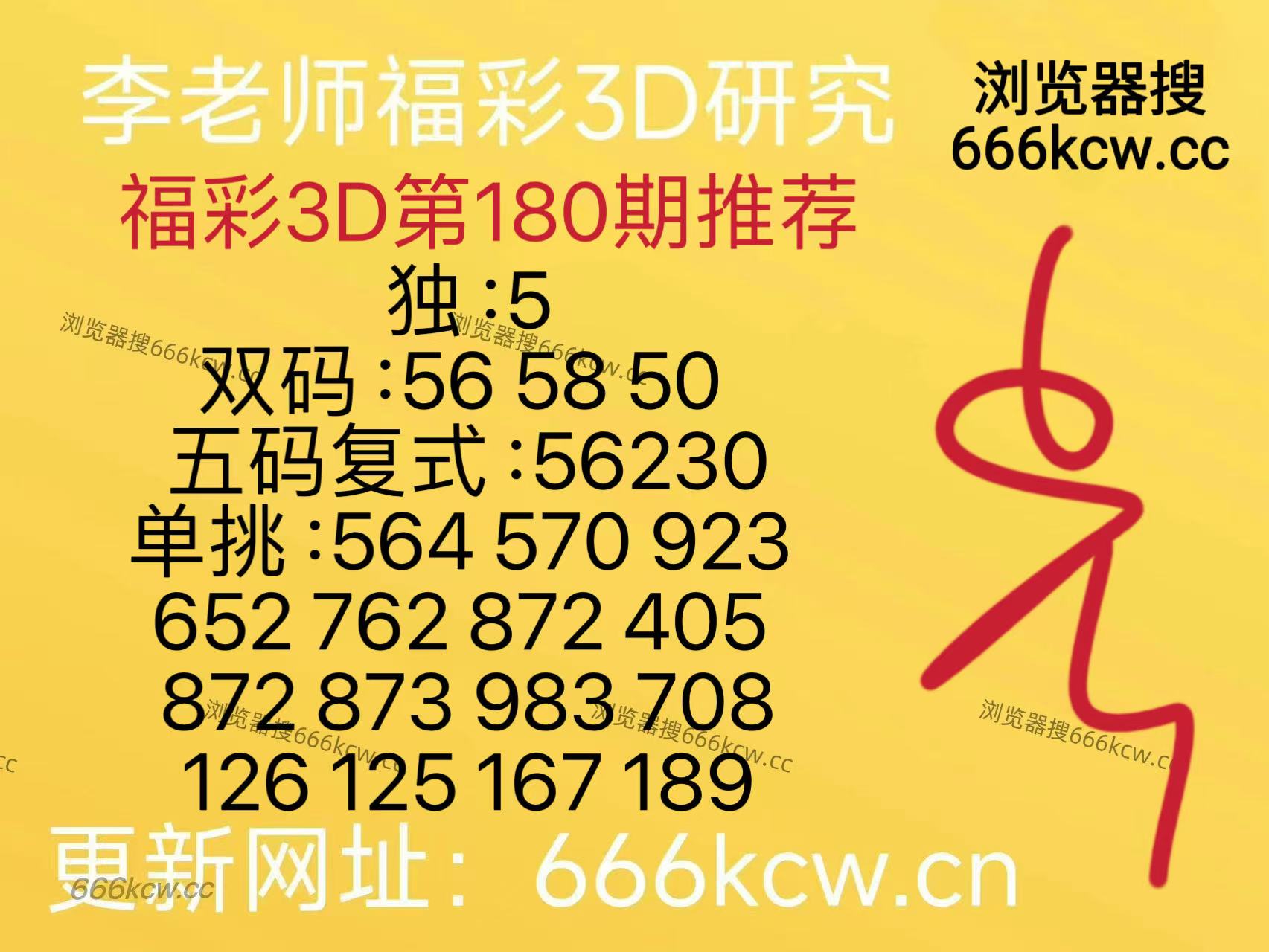 微信图片_20260709101010_685_126
