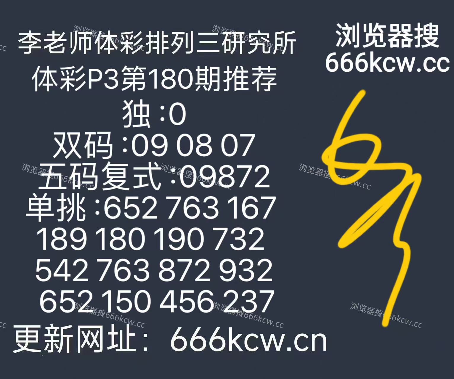 微信图片_20260709101011_686_126
