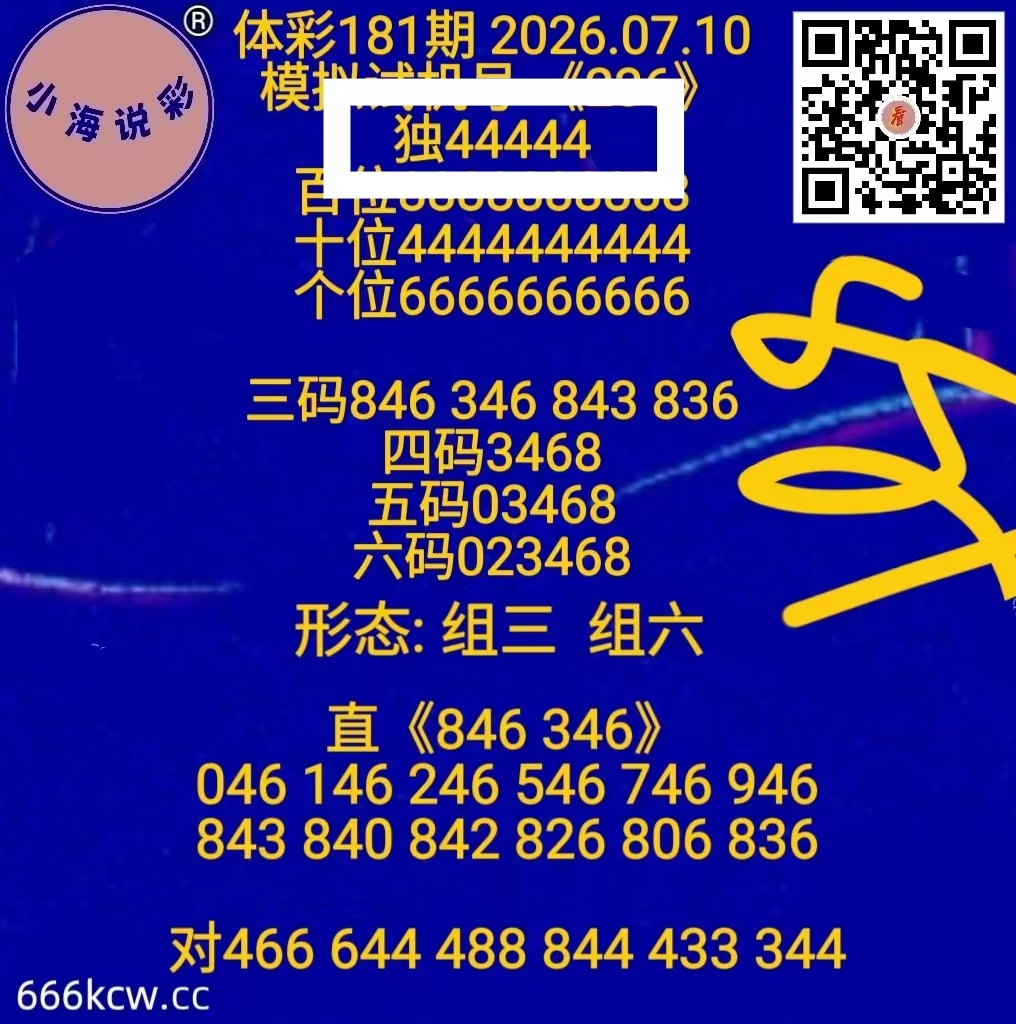 微信图片_20260710223630_1223_1