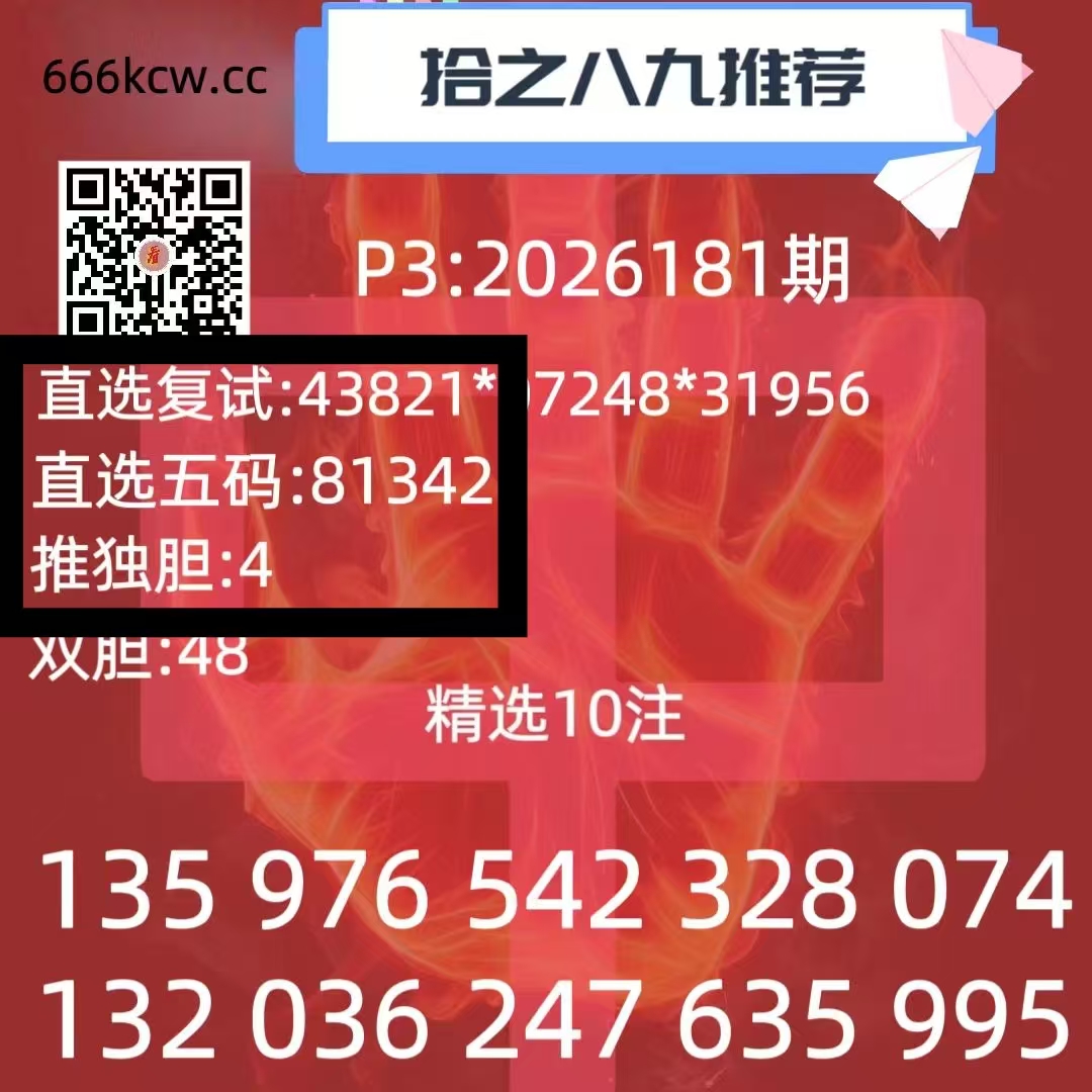 微信图片_20260710223629_1222_1