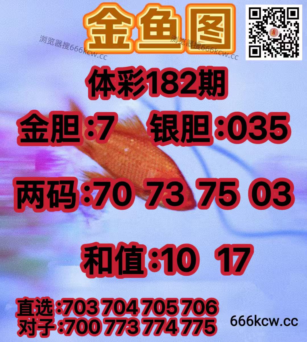 20260711 (20)