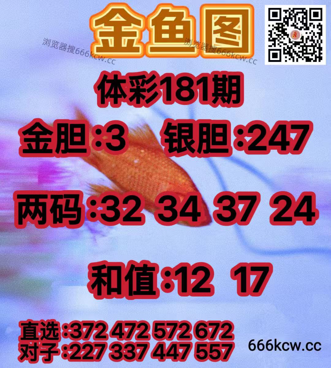 202607010 (21)