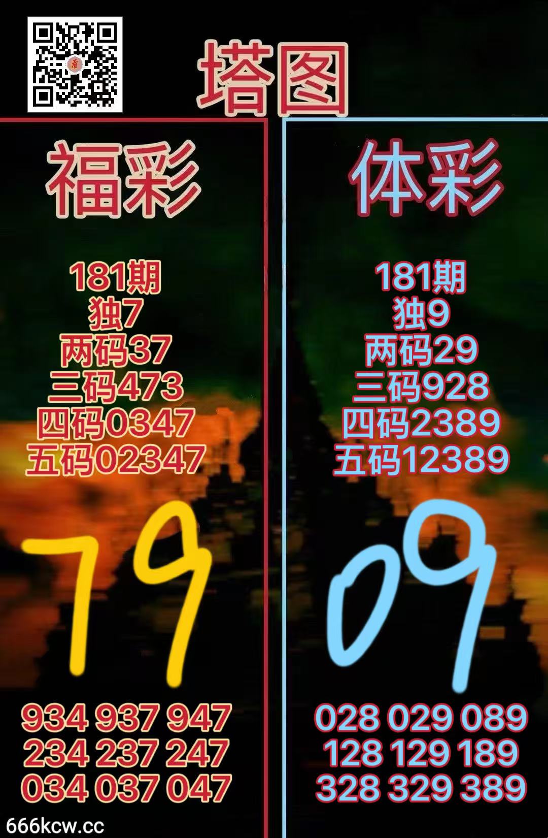 微信图片_20260710165125_3728_2
