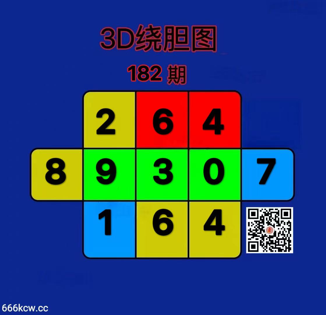 20260711 (23)