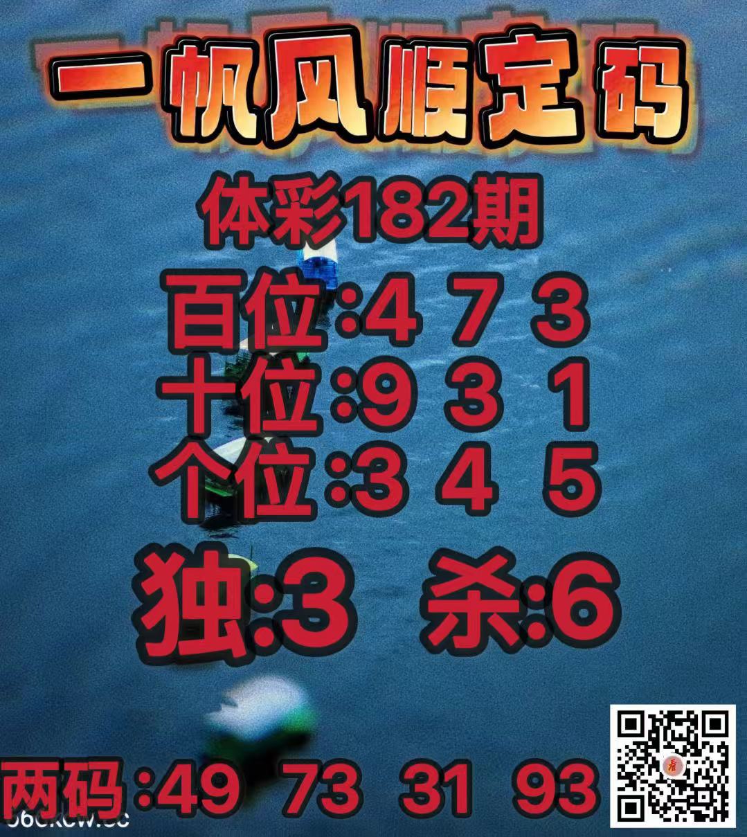20260711 (24)