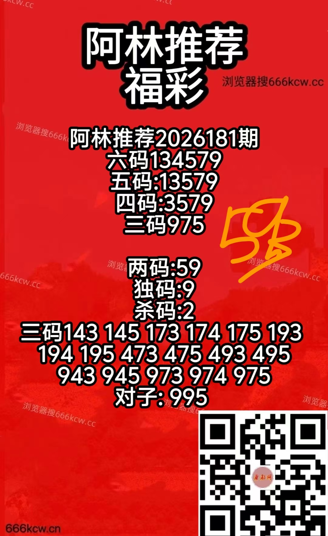 微信图片_20260710071557_6863_50