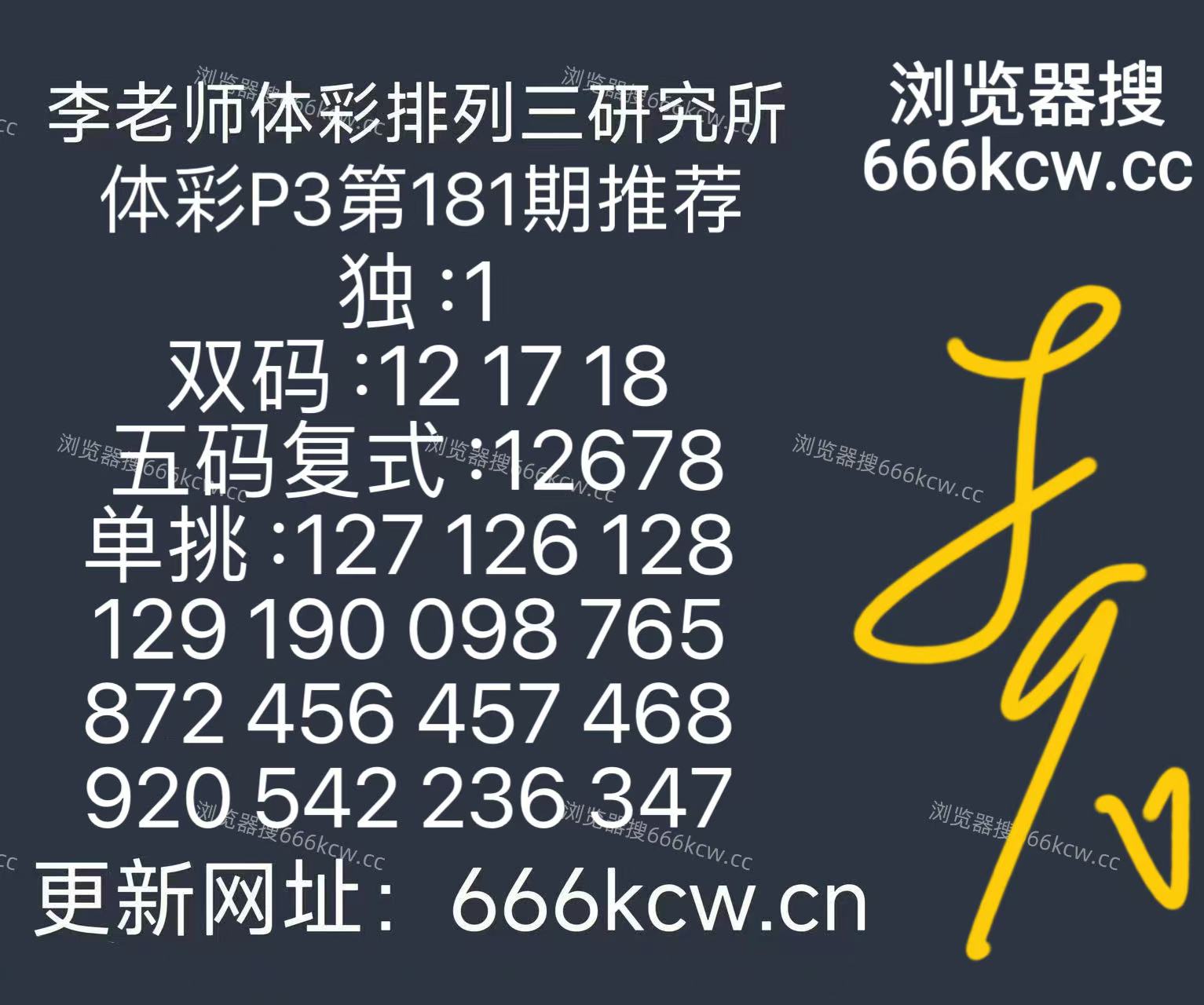 微信图片_20260710171215_690_126