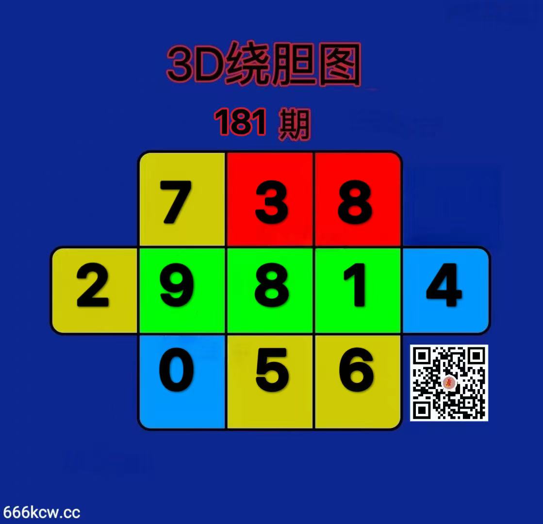 202607010 (24)