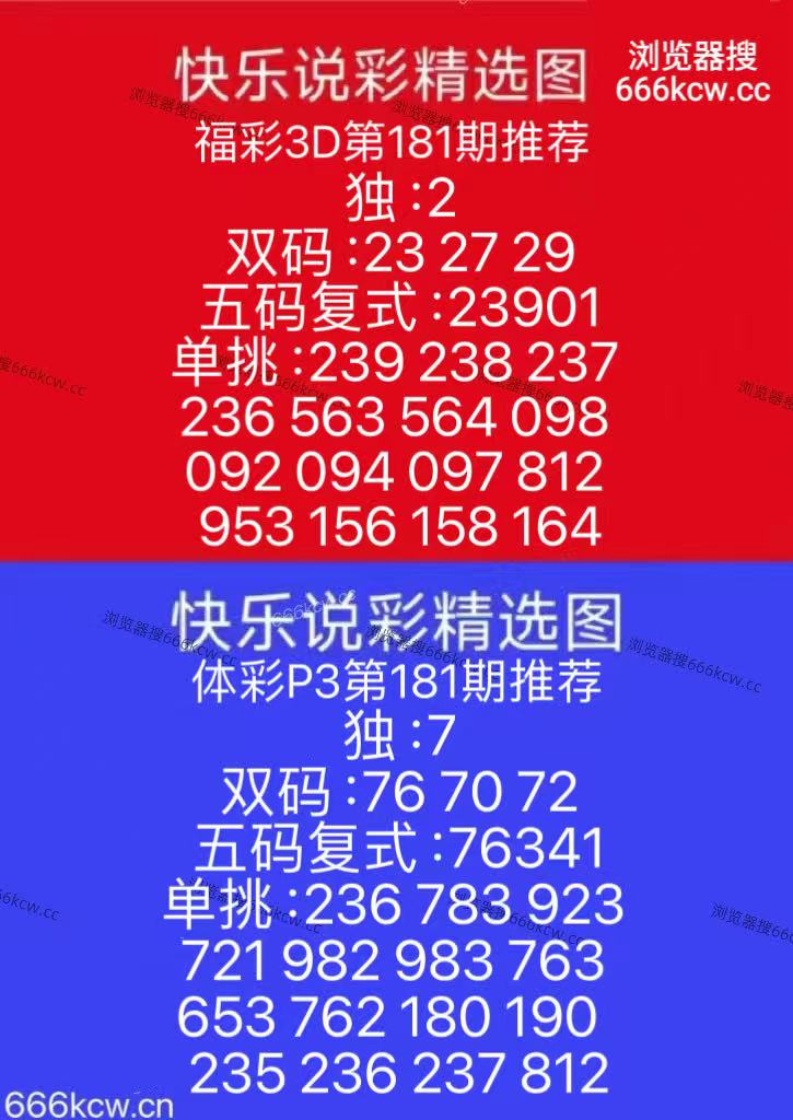 微信图片_20260710171213_688_126