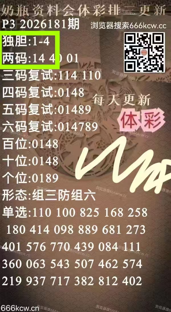 微信图片_20260710223632_1225_1