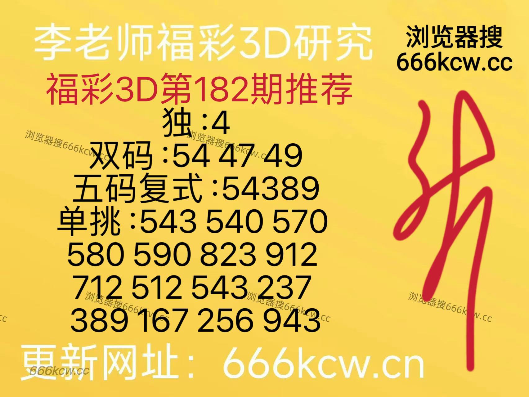 mmexport1783751584079
