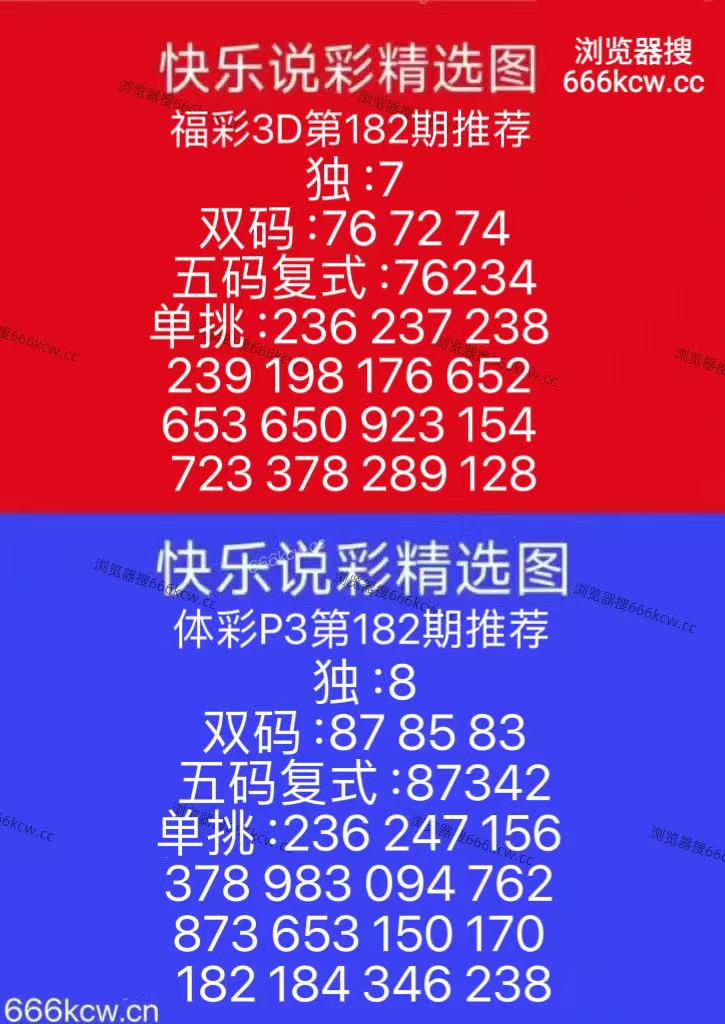 mmexport1783751583204