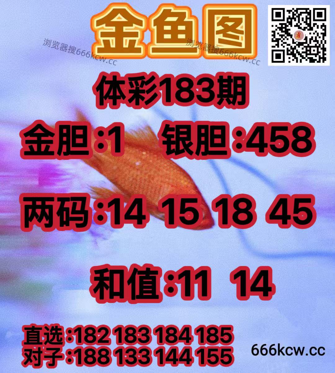 20260712 (17)