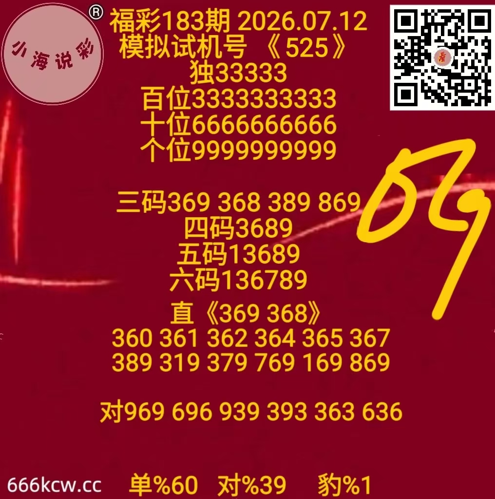 mmexport1783847180320