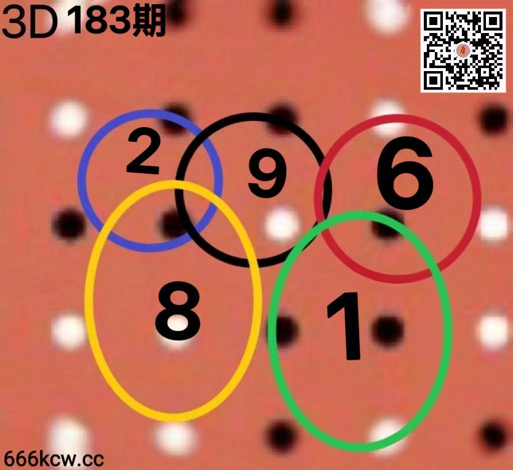 20260712 (23)