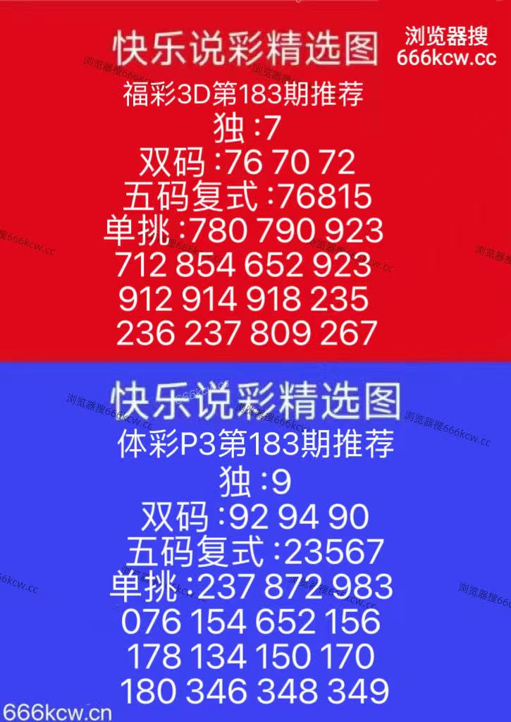 mmexport1783847022603