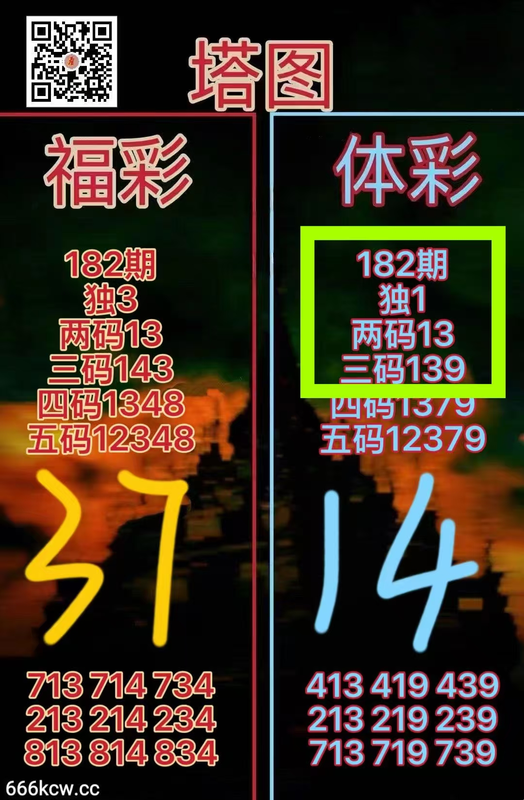 微信图片_20260712011124_168_2