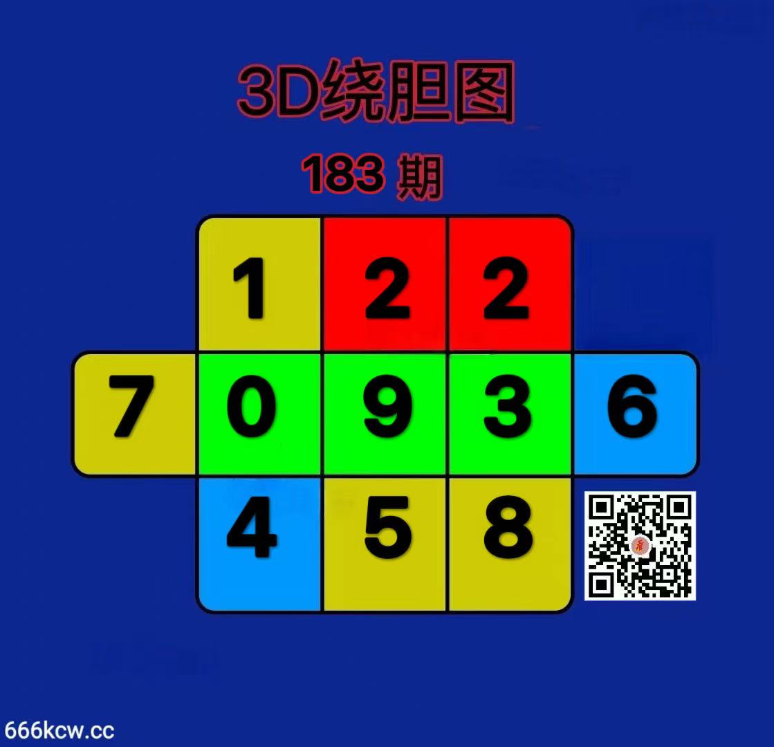 20260712 (20)