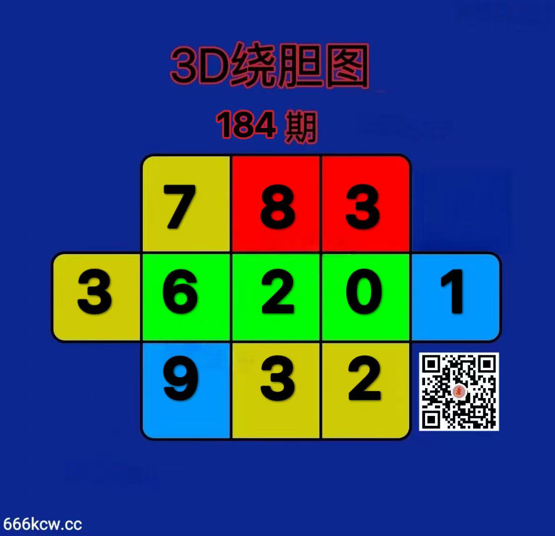 20260713 (22)