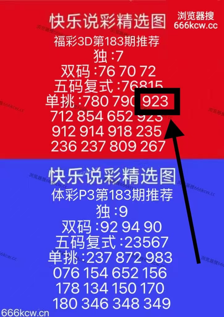 微信图片_20260712230819_206_2