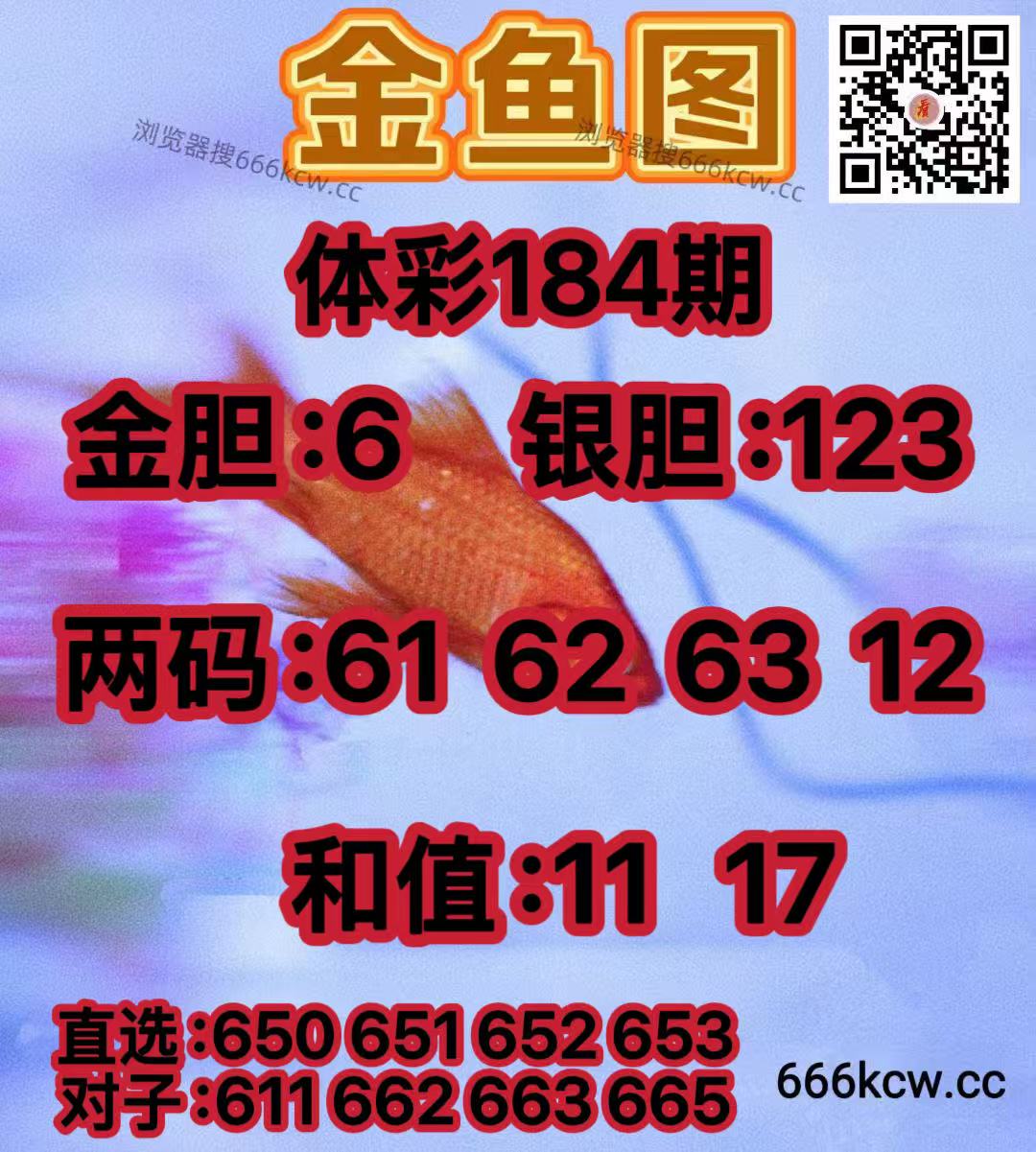 20260713 (19)