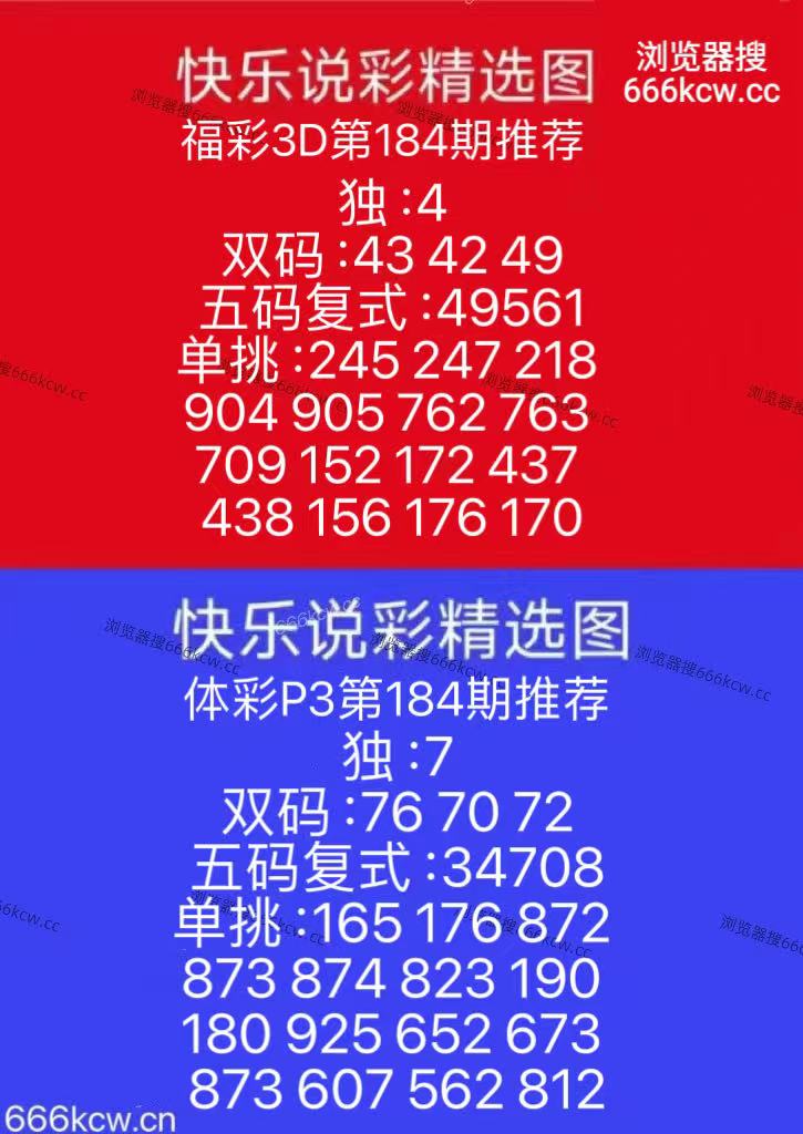 微信图片_20260713101141_61_6